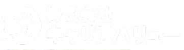 株式会社 キャリアバリュー
